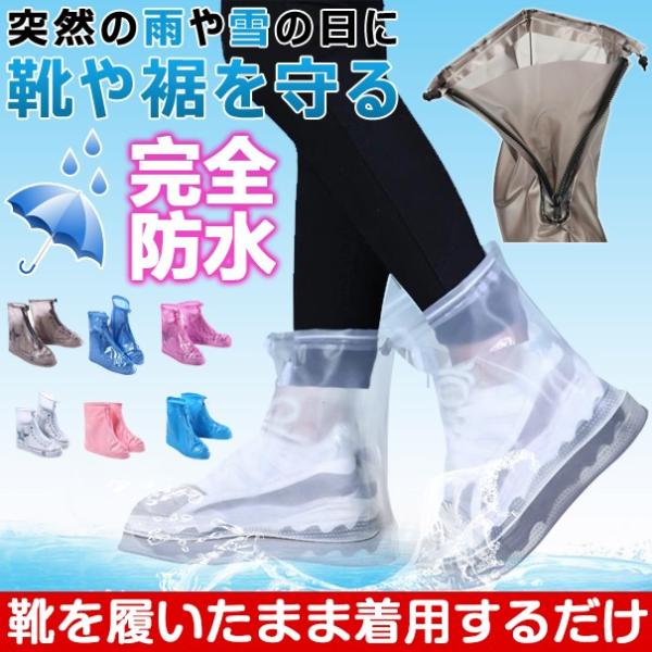 品番：jlyy8カラー：518ホワイト、518コーヒー色、518ブルー、518ピンクサイズ：S(22.5-23.0CM)         M(23.5-24.0CM)          L(24.5-25.0CM)         XL(2...