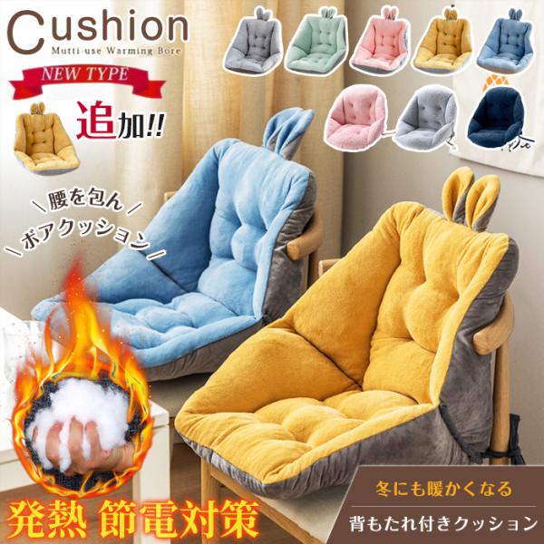 wtNbV 􂦂 ܂肽 zc `FANbV k n pXeJ[ ֎q ItBX ԓ  ~p