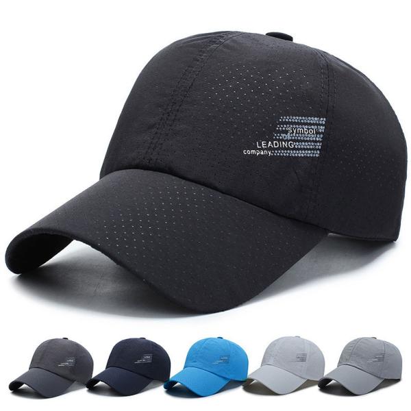 野球帽 メッシュ キャップ 帽子メンズ ベースボールキャップ スポーツ UVカット スポーツキャップ 紫外線対策 登山 自転車 通勤 休日 旅行 通学 プレゼント