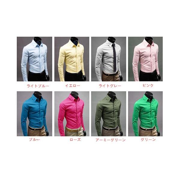 カラーシャツ 長袖シャツ メンズ シャツ ワイシャツ 無地 17色 Yシャツ ビジネス トップス 結婚式 紳士 通勤 フォーマル Buyee 日本代购平台 产品购物网站大全 Buyee一站式代购 Bot Online