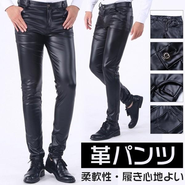 レザーパンツ メンズ  革パン レザパン バイカーパンツ メンズパンツ ライダー フェイクレザー スキニーパンツ ボトムス PUレザー ロック