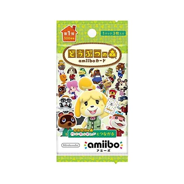 amiibo 任天堂 どうぶつの森amiiboカード 第1弾 1BOX 50パック入り