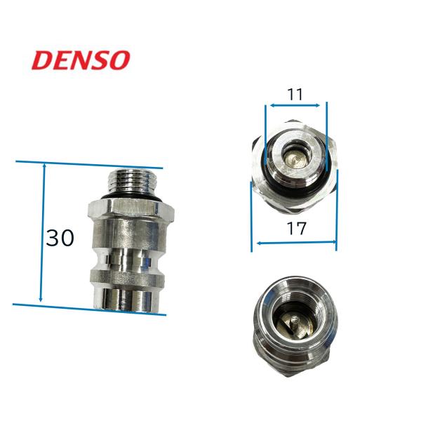 445040-0180 DENSO デンソー エアコンサービスバルブ バルブ 445040-0180 DENSO デンソー エアコンサービスバルブ バルブ