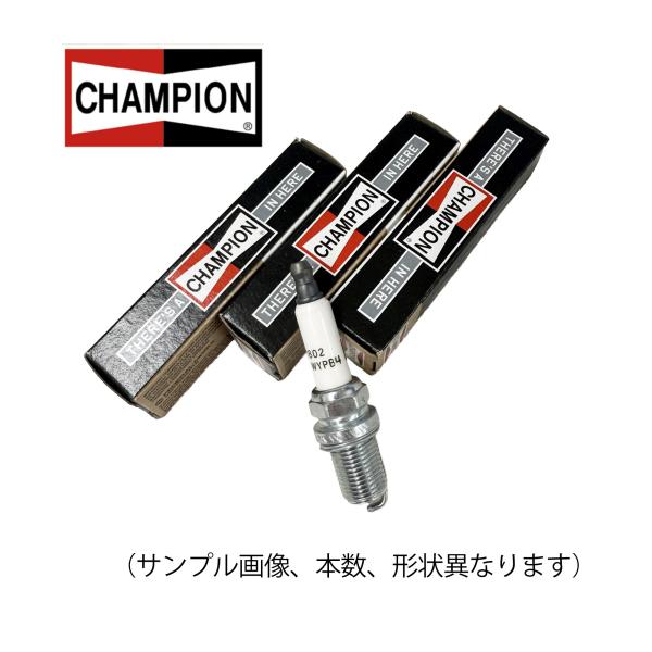 Champion Auto Parts 9002 スパークプラグ イリジウム 3本セット