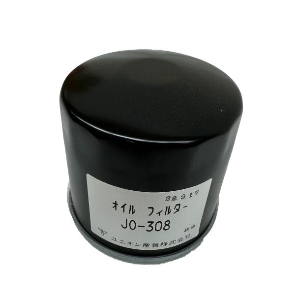 goodradinet1_jo-308-03