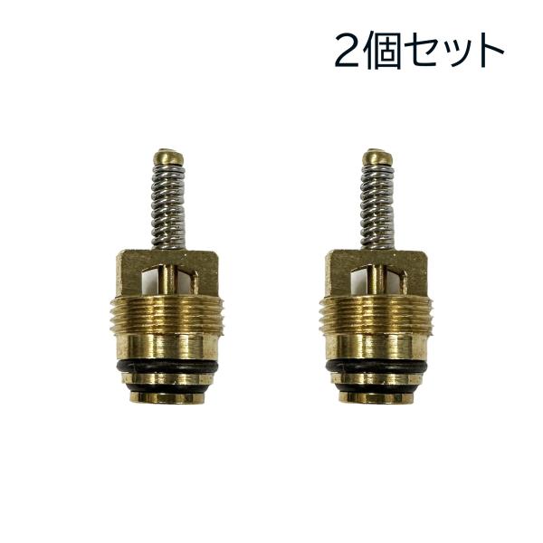 10ミリ 高圧 ジープ GM クライスラー カーエアコン クーラーバルブ 虫 EU R134a バルブ ２個 エアコン 形状確認必要