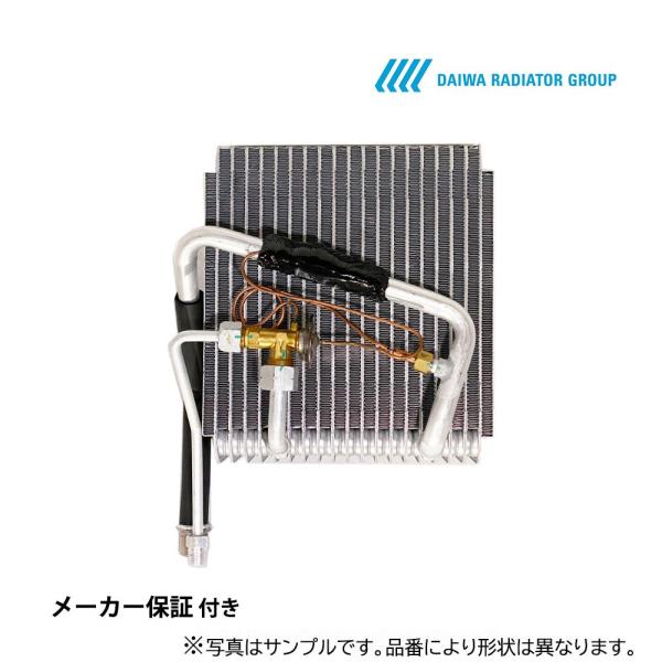 SANDEN製　吊り下げ式　汎用エバポレーター 日産 日産UD アトラス SR4F23 SH4F23 エバポレーター ASSY