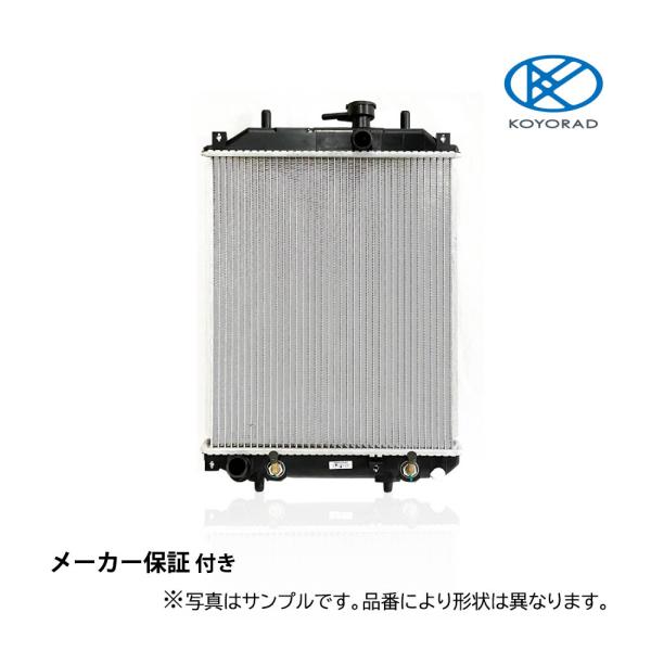 ジムニーシエラ JB74W ラジエーター AT用 新品 KOYO製 複数有 要問合せ コア厚み25ミリ スズキ