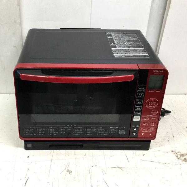 goodrecyclenetshop_20230818mro goodrecyclenetshop_20230818mro