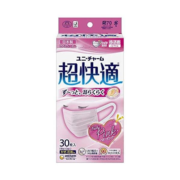 Goodriver shop gr38cd975346c4638