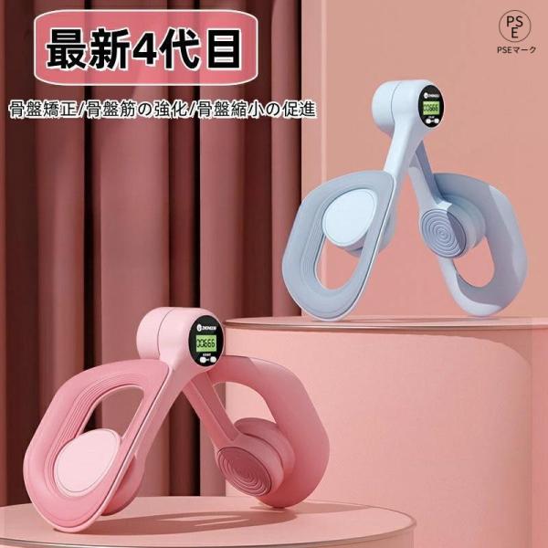 【スマートディスプレイ】内蔵のスマートカウンターを搭載しており、トレーニングプロセスを簡単に制御し、正確な記録を通じてトレーニング効果を向上させることができます。電源ボタンを5秒間押し続けるとタイマーが開始されます。データを記録するスマート...