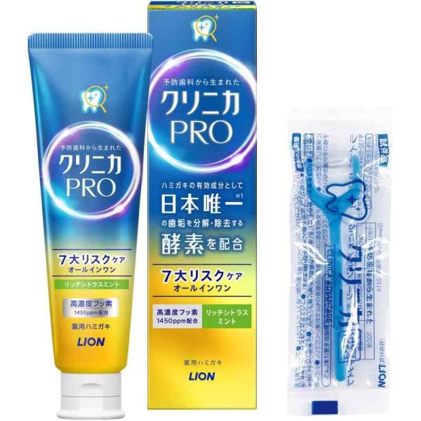 他サイト： クリニカ PRO [] オールインワン ハミガキ リッチシトラスミント 歯磨き粉 フッ素 歯周病 95g+フロス付きの商品画像