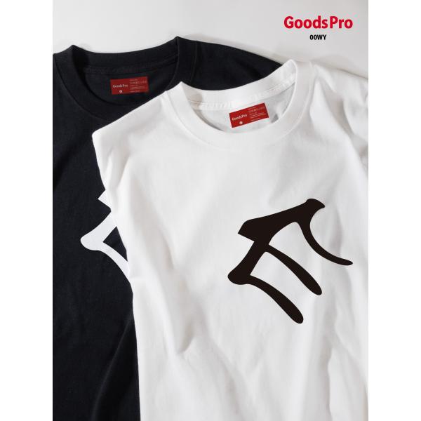 Tシャツ 梵字のザ ジャ : のぼり旗 グッズプロ - 通販 - Yahoo 