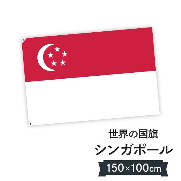 VK|[a  W150cm H100cm