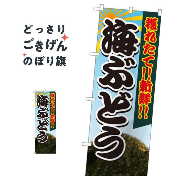 lꂽĊCԂǂ ̂ڂ 82428