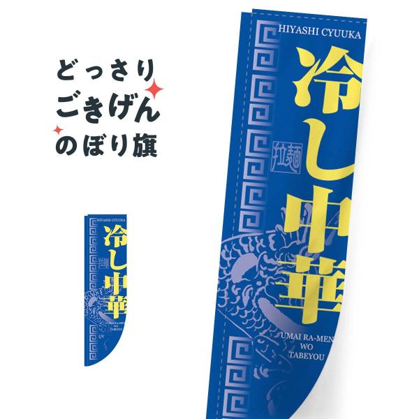 RH_ܖD  ₵ ̂ڂ 21290