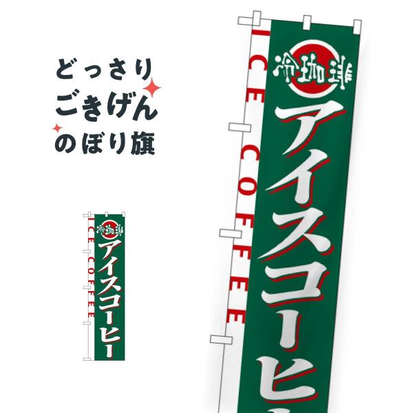 XTCY ACXR[q[ ̂ڂ 22138