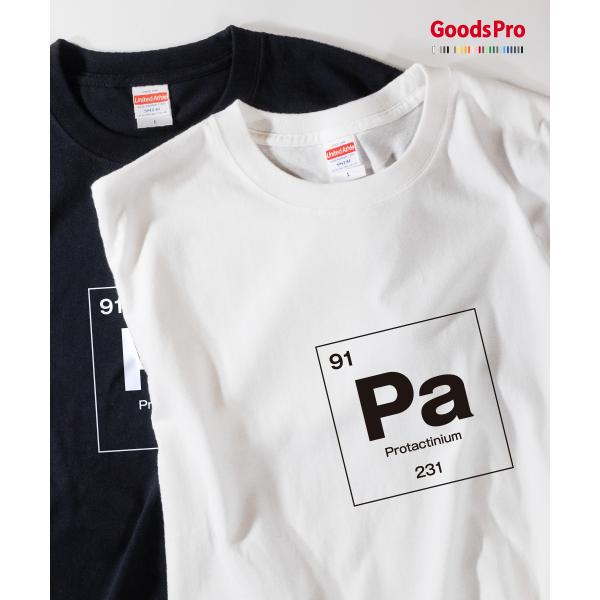 Tシャツ プロトアクチニウム 元素記号 : のぼり旗 グッズプロ - 通販