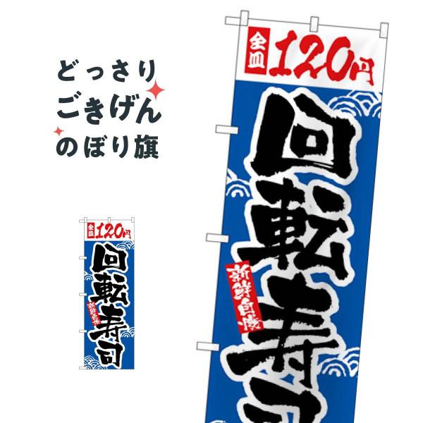 ]iSM120~ ̂ڂ H-2372