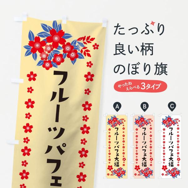 ̂ڂ t[cptF啟