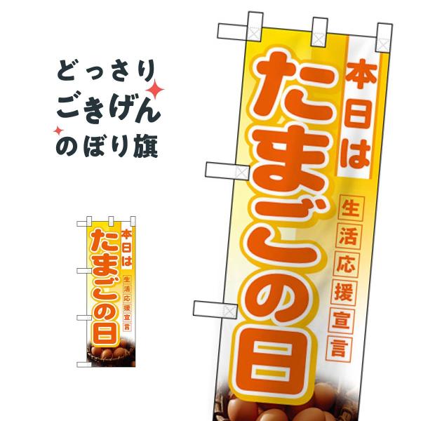 n[tTCY ܂̓ ̂ڂ 3246