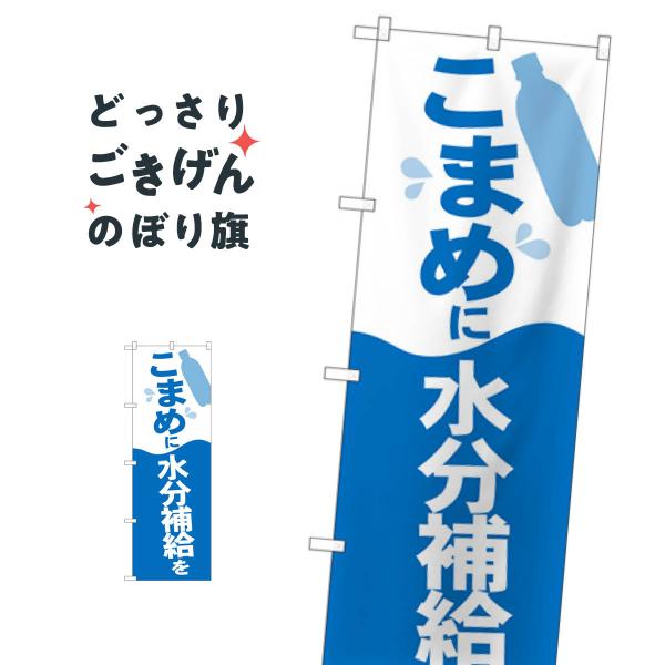 ܂߂ɐ⋋ ̂ڂ 82539