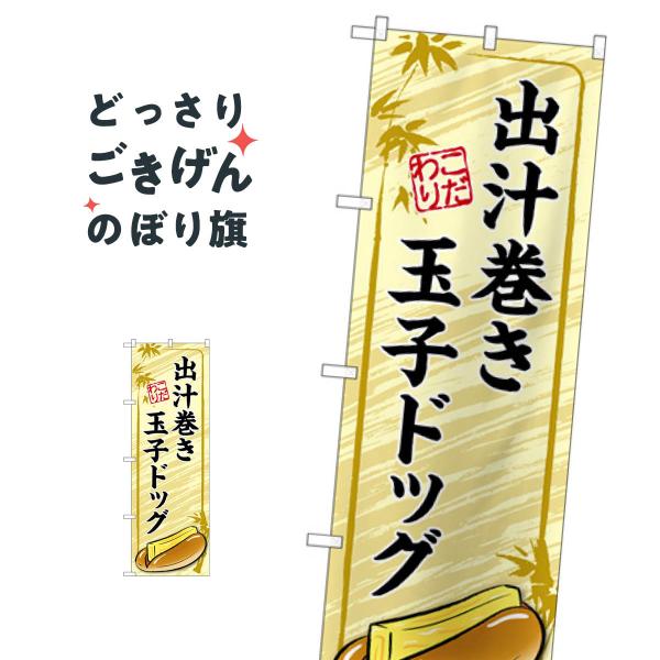 o`ʎqhbO ̂ڂ TR-163