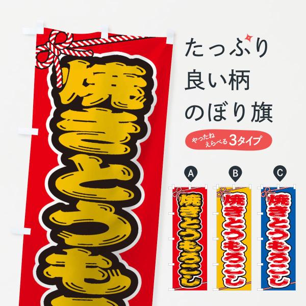 ̂ڂ ՂEEIXE^ĂƂ낱