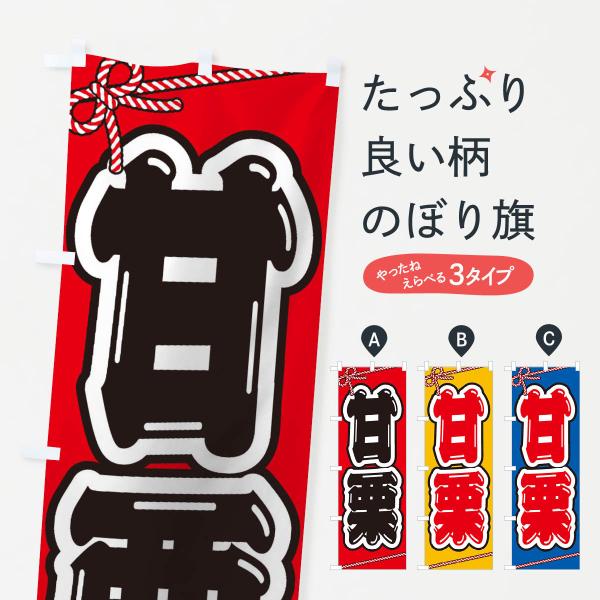 ̂ڂ ՂEEIXE^ÌI