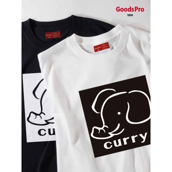 Tシャツ ぞう 象 カレー curry インド : のぼり旗 グッズプロ - 通販