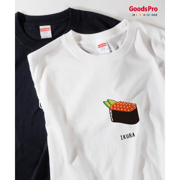 Tシャツ いくら : のぼり旗 グッズプロ - 通販 - Yahoo!ショッピング