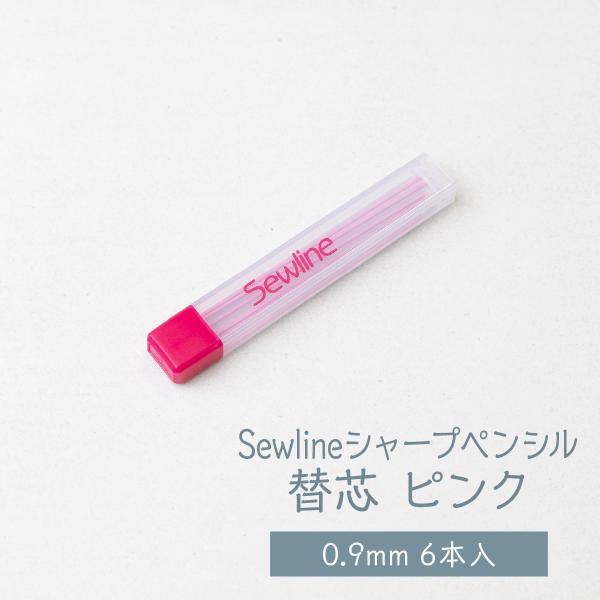 sewline �֐c 0.9mm 6�{�� �s���N