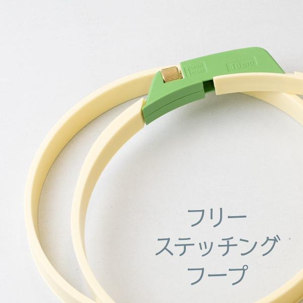 t[Xeb`Ot[v hイg18cm