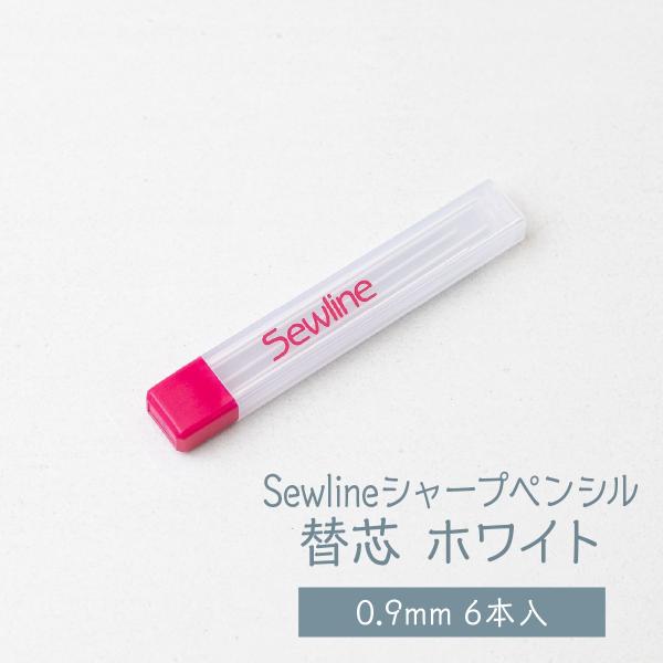sewline �֐c 0.9mm 6�{�� �z���C�g
