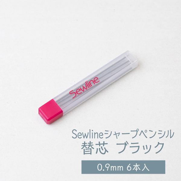 sewline �֐c 0.9mm 6�{�� �u���b�N