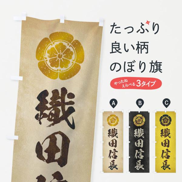 ̂ڂ 򉻁Eg^E̐l^j^ƖEDc؉Z^DcM