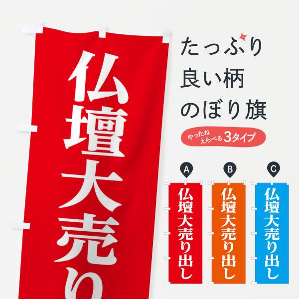 ̂ڂ d唄o