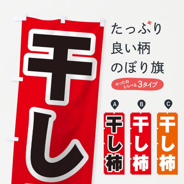 �̂ڂ�� �����`