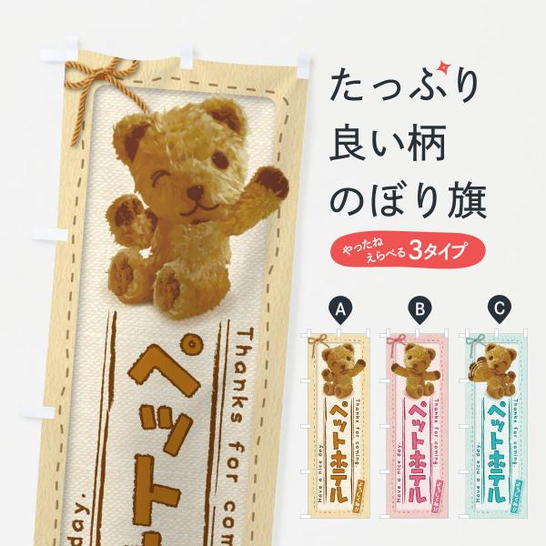 ̂ڂ ybgze^킢E܁Eʂ