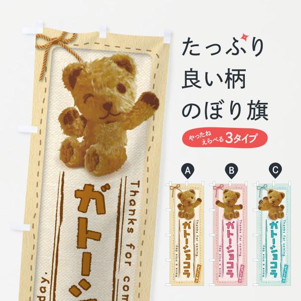 ̂ڂ Kg[VR^킢E܁Eʂ