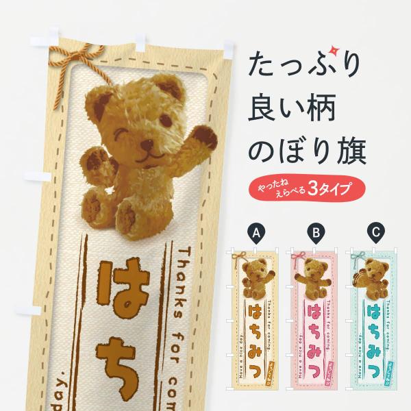 ̂ڂ ݂͂^킢E܁Eʂ