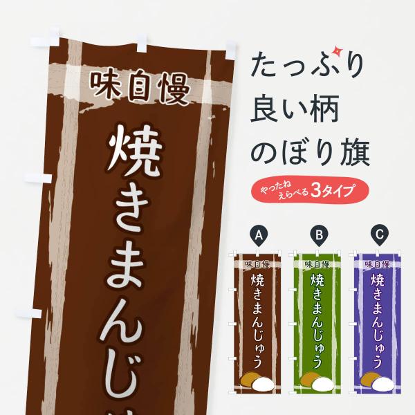 ̂ڂ Ă܂񂶂イ