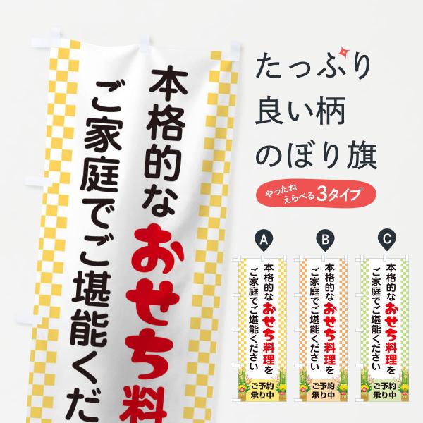 ̂ڂ \񏳂蒆