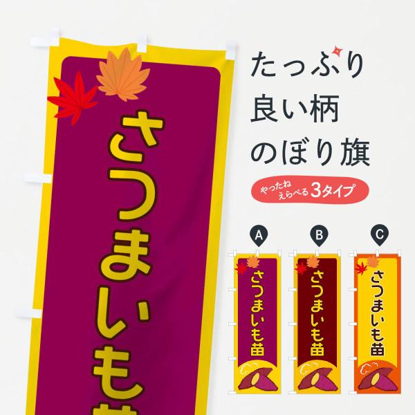 ̂ڂ ܂c