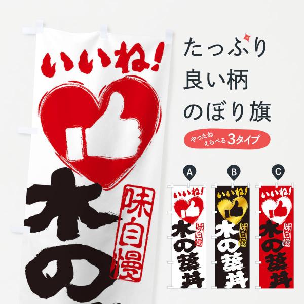 ̂ڂ ؂̗tEˁE菑EMEnEn[g