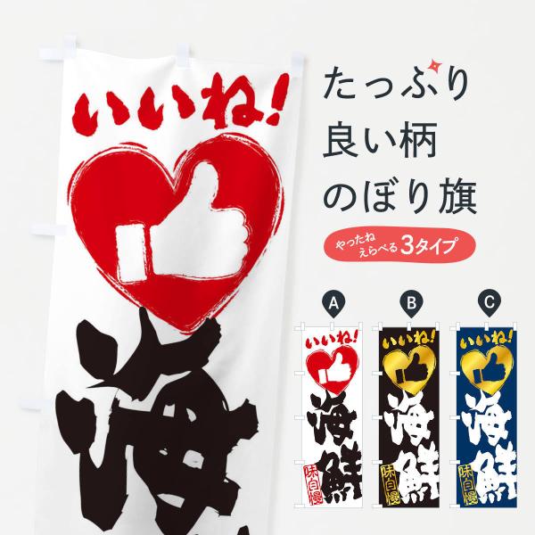 ̂ڂ CNEˁE菑EMEnEn[g