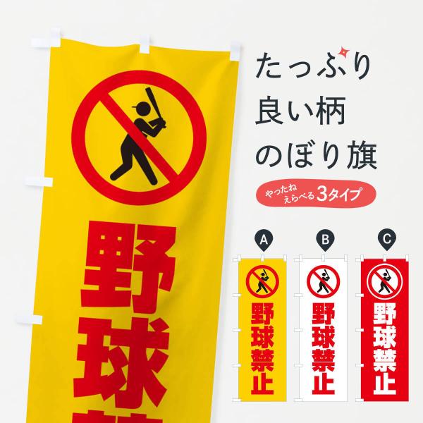 ̂ڂ 싅֎~E}[NEsNgOECXg