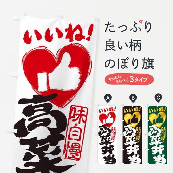 ̂ڂ ؕٓEˁE菑EMEnEn[g