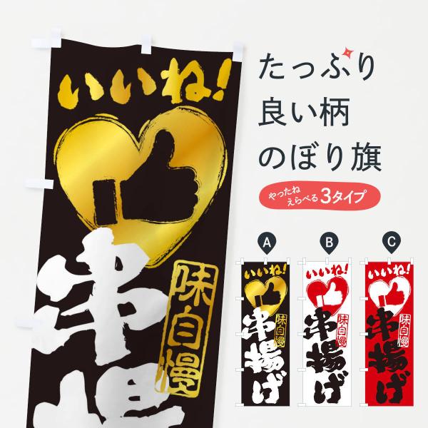 ̂ڂ gEˁE菑EMEnEn[g