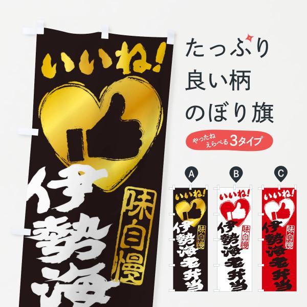 ̂ڂ ɐCVٓEˁE菑EMEnEn[g